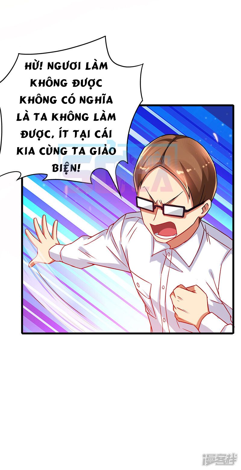 Siêu Cấp Bại Gia Tử: Chapter 57