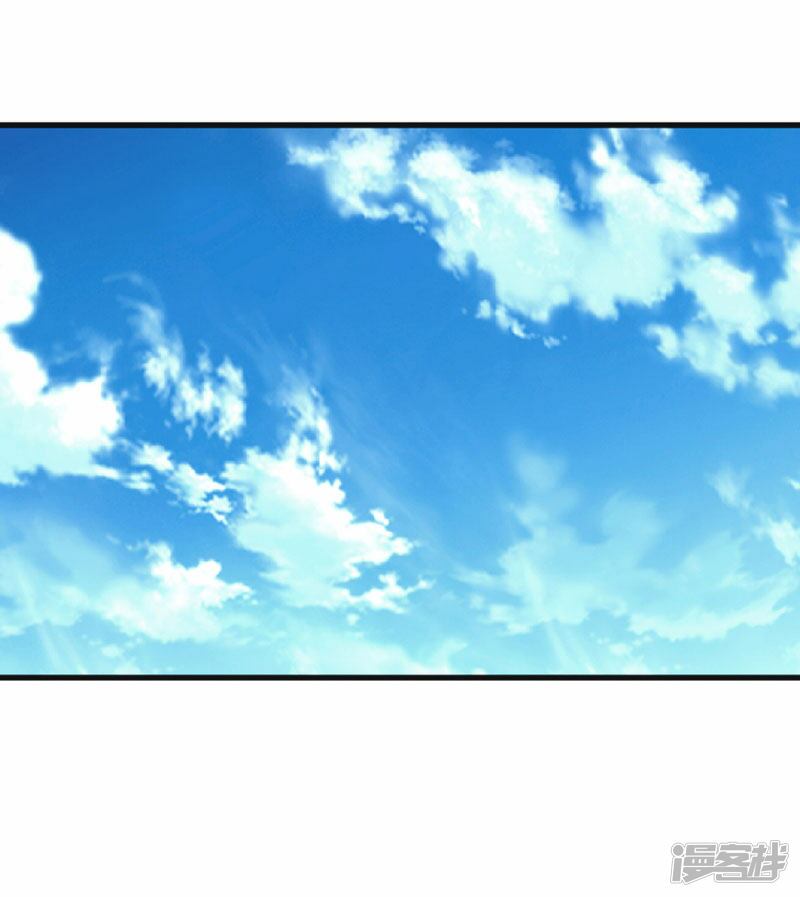 Siêu Cấp Bại Gia Tử: Chapter 57