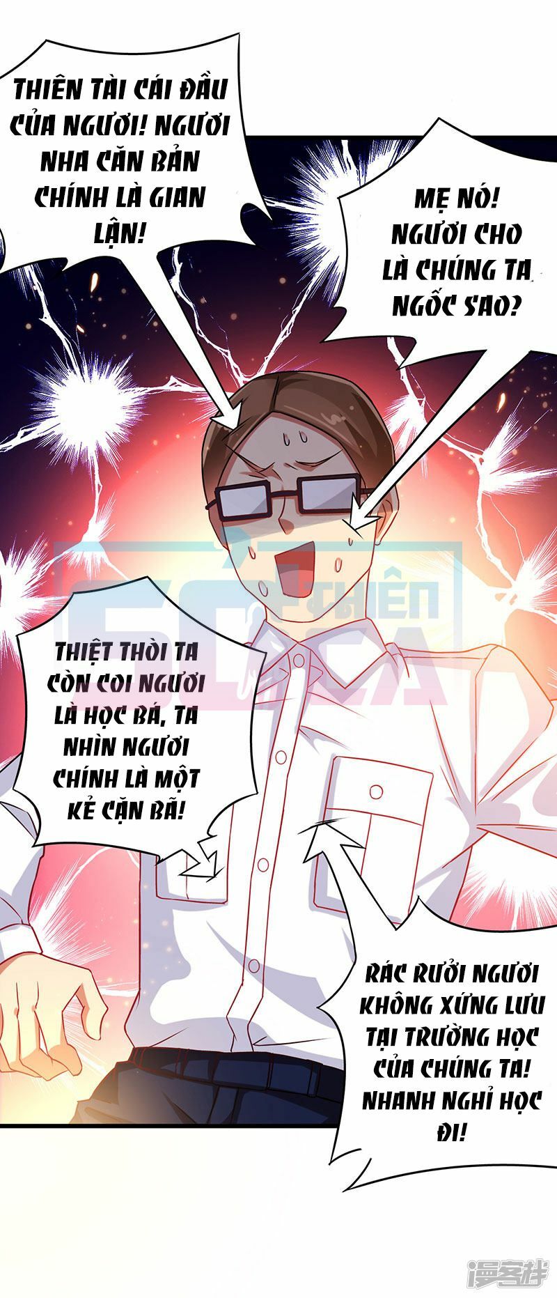 Siêu Cấp Bại Gia Tử: Chapter 57