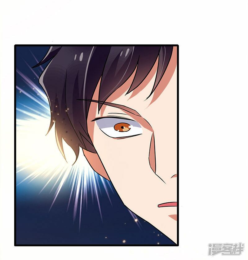 Siêu Cấp Bại Gia Tử: Chapter 57