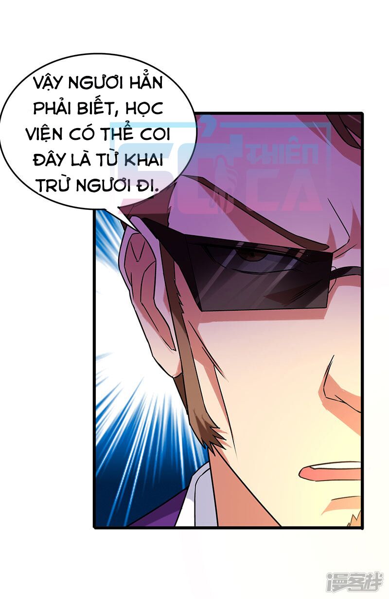 Siêu Cấp Bại Gia Tử: Chapter 58