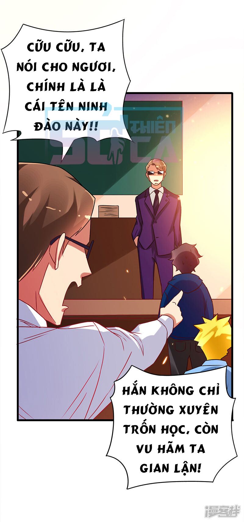 Siêu Cấp Bại Gia Tử: Chapter 58