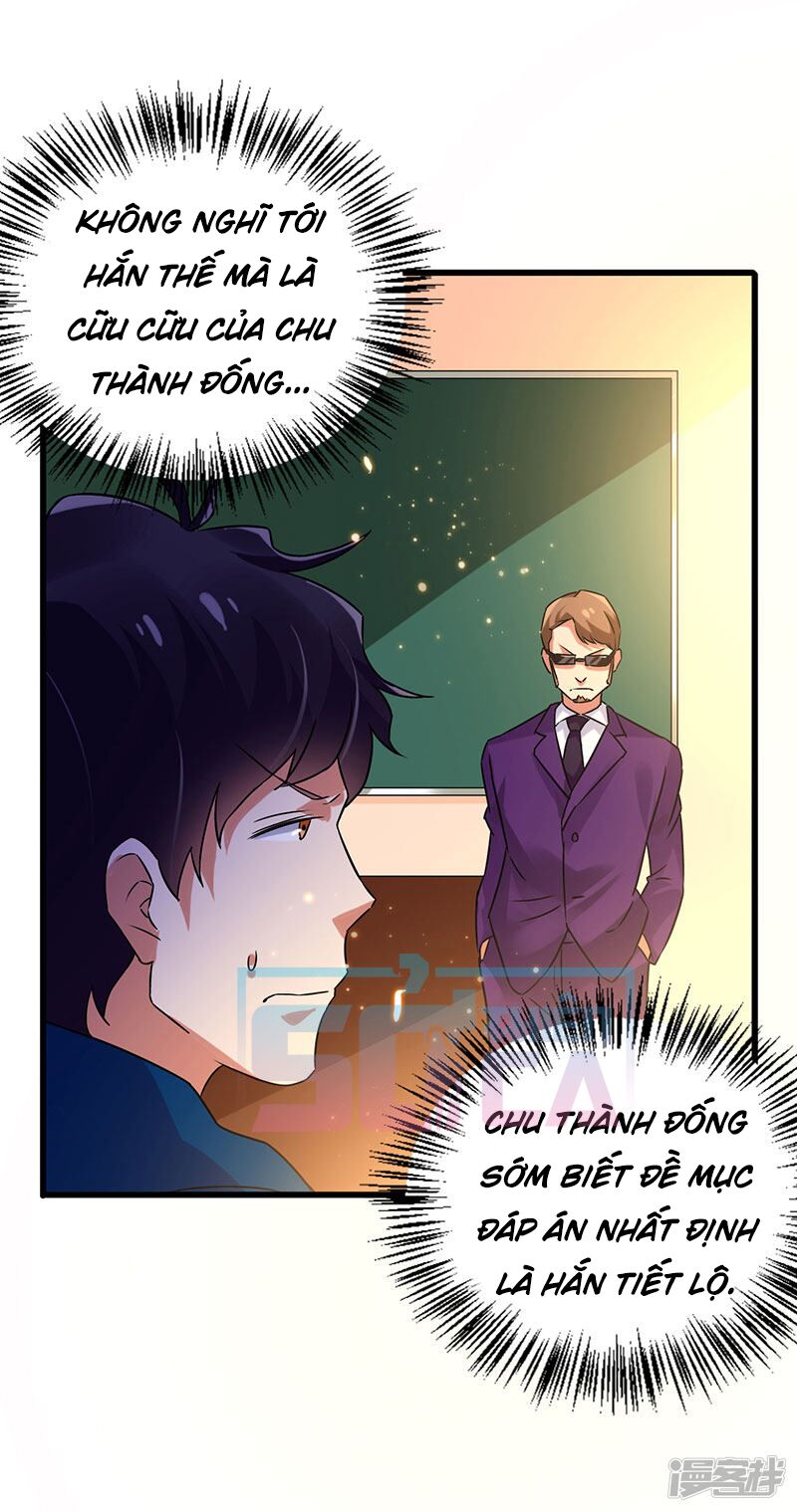 Siêu Cấp Bại Gia Tử: Chapter 58