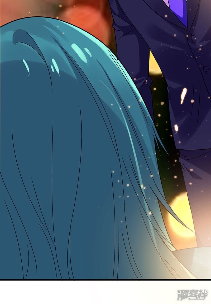 Siêu Cấp Bại Gia Tử: Chapter 60