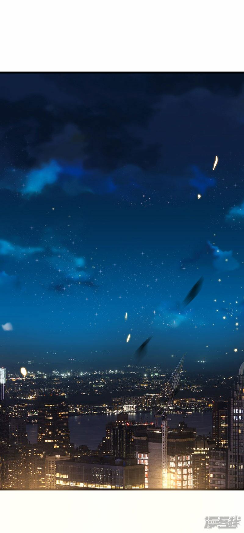 Siêu Cấp Bại Gia Tử: Chapter 60
