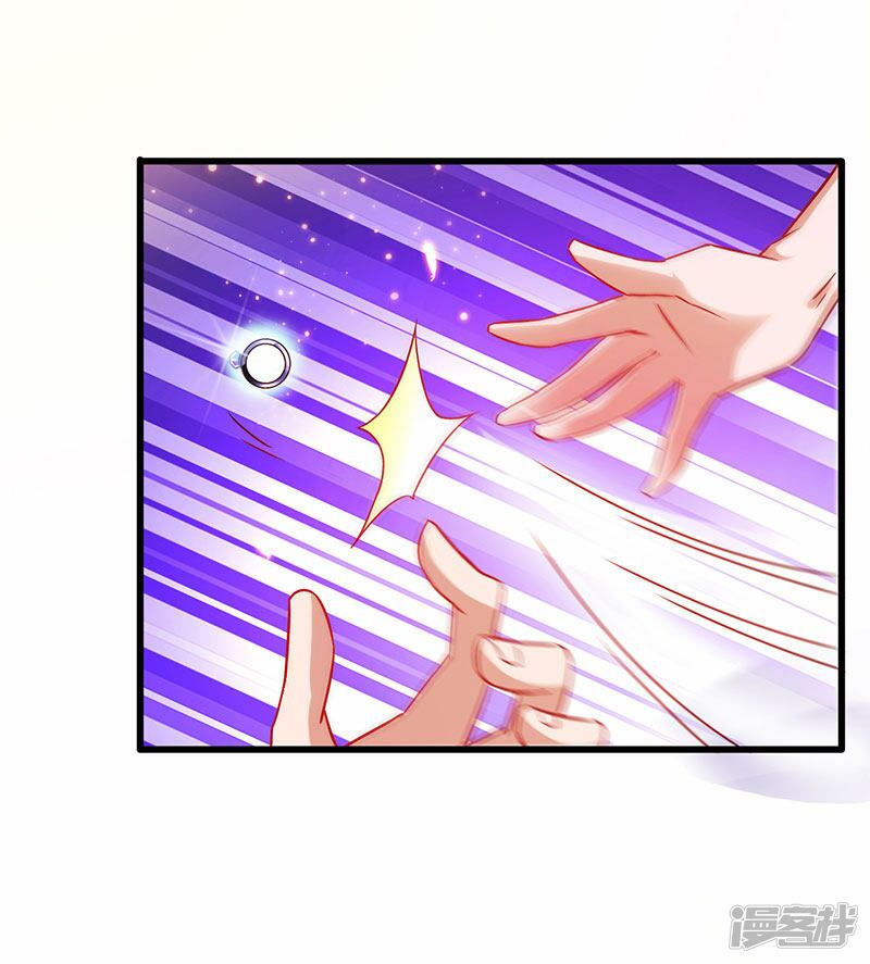 Siêu Cấp Bại Gia Tử: Chapter 62