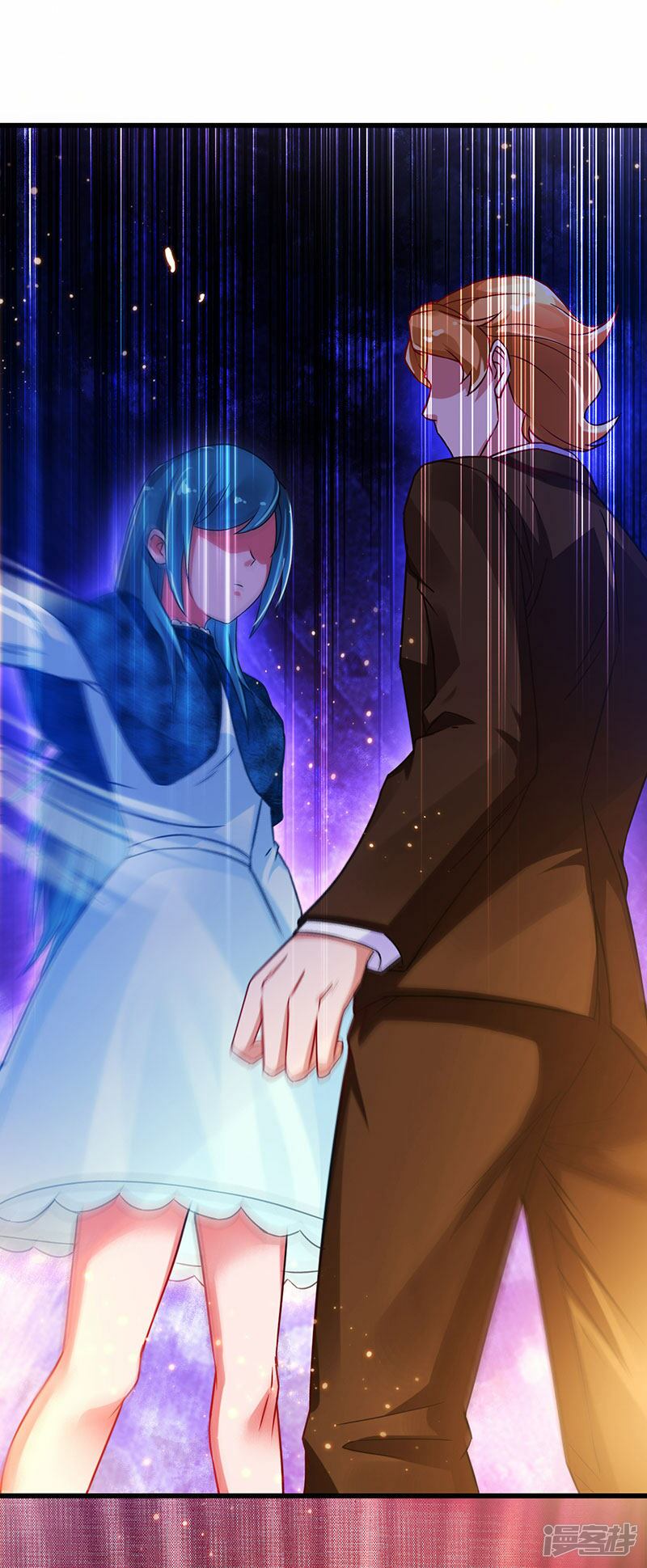Siêu Cấp Bại Gia Tử: Chapter 62