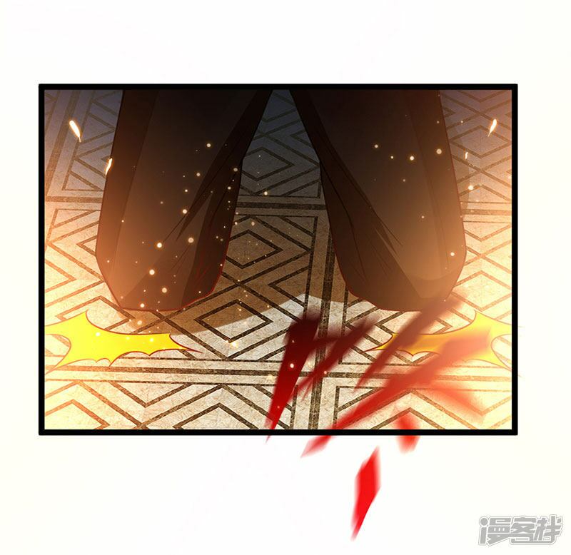 Siêu Cấp Bại Gia Tử: Chapter 65