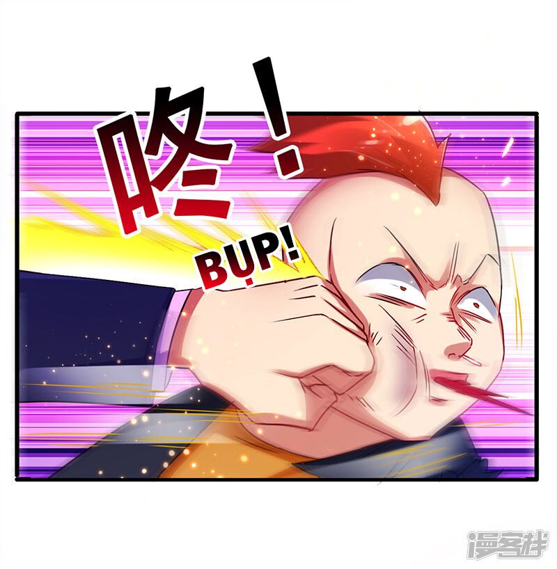 Siêu Cấp Bại Gia Tử: Chapter 66