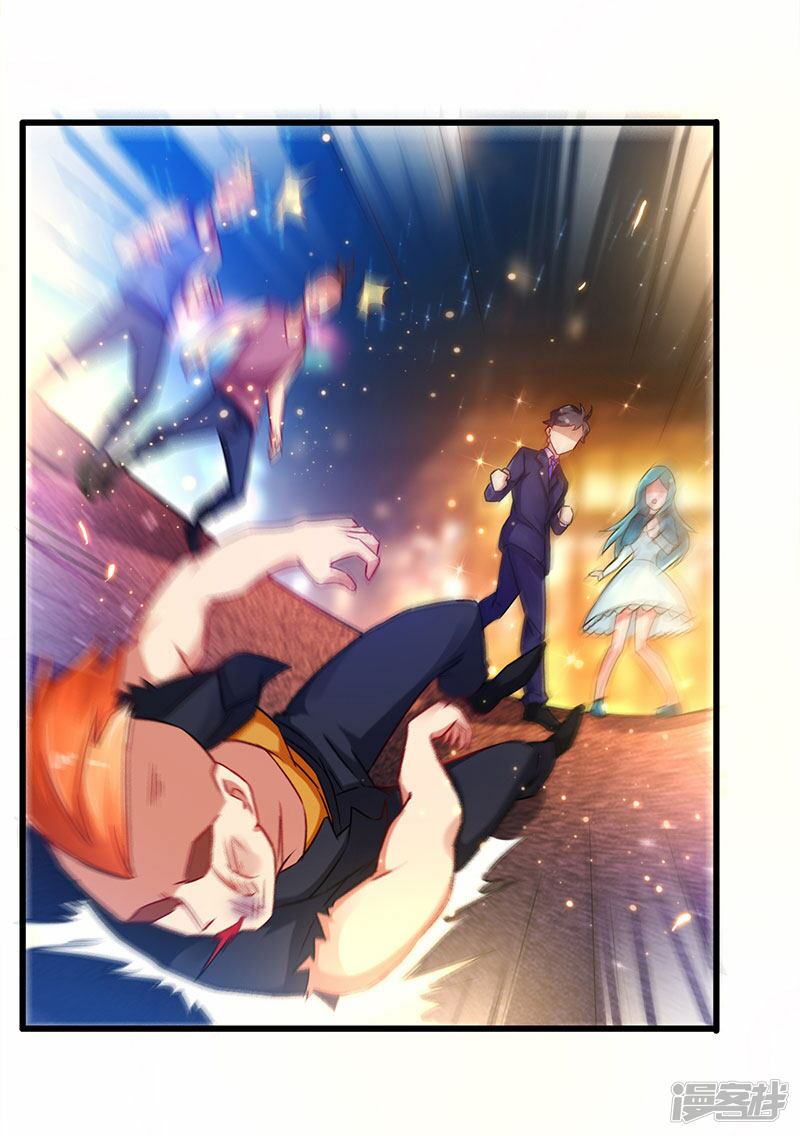 Siêu Cấp Bại Gia Tử: Chapter 66