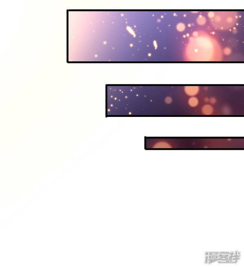 Siêu Cấp Bại Gia Tử: Chapter 68