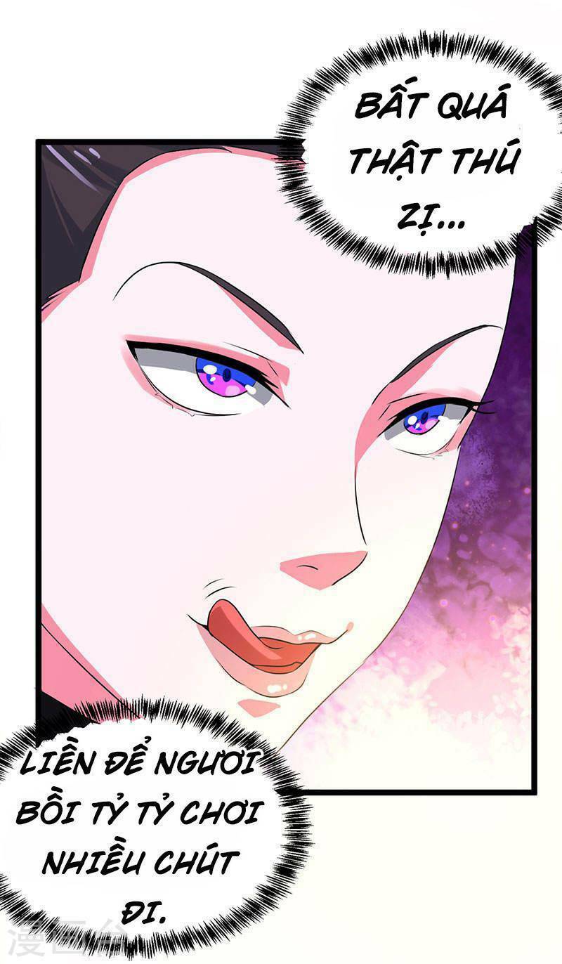 Siêu Cấp Bại Gia Tử: Chapter 71