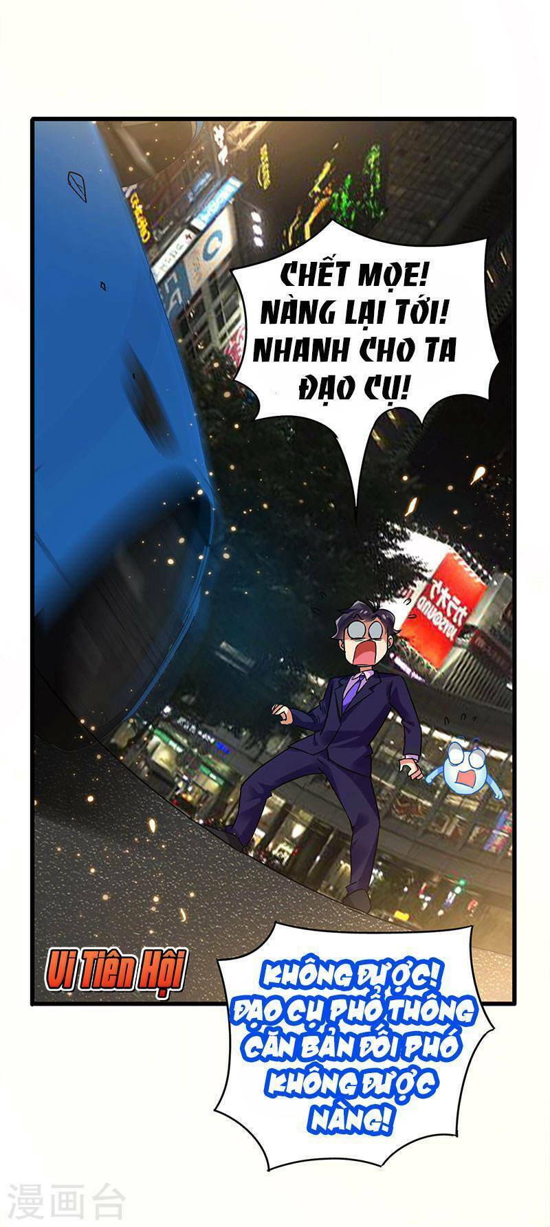 Siêu Cấp Bại Gia Tử: Chapter 71