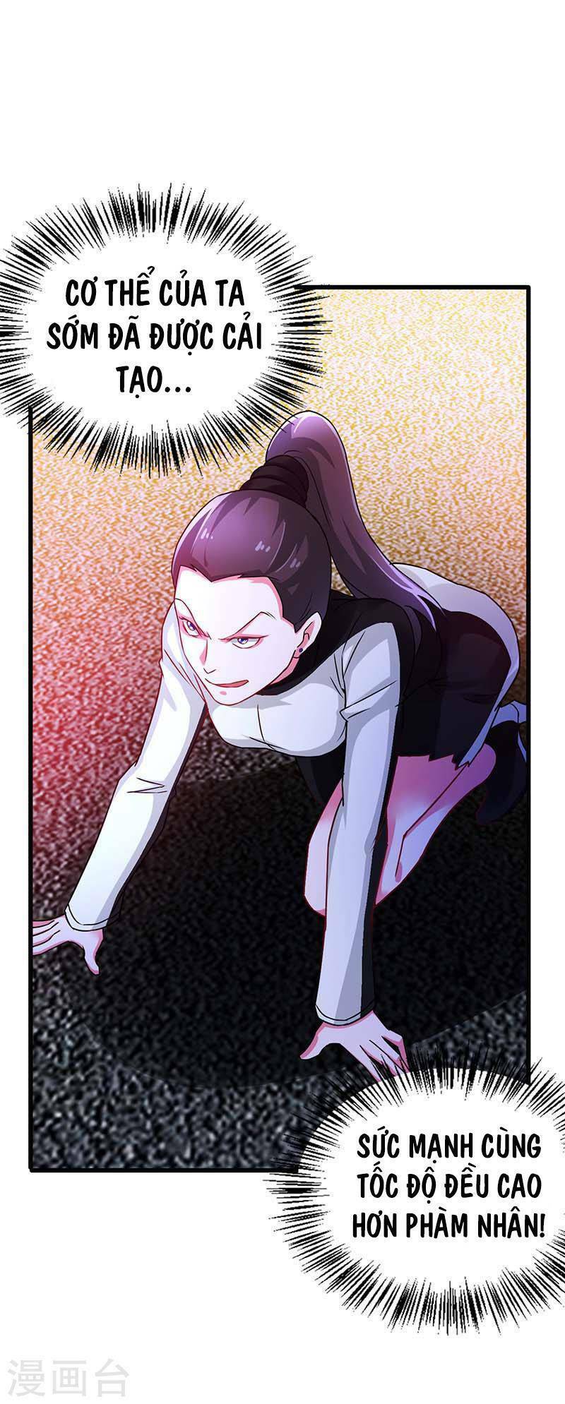 Siêu Cấp Bại Gia Tử: Chapter 75