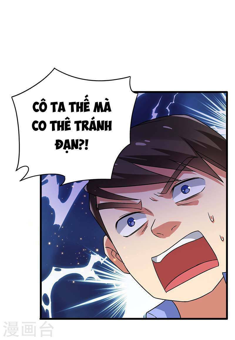 Siêu Cấp Bại Gia Tử: Chapter 75