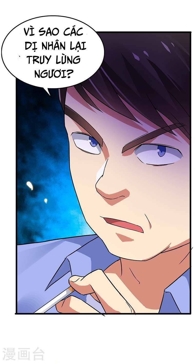 Siêu Cấp Bại Gia Tử: Chapter 75