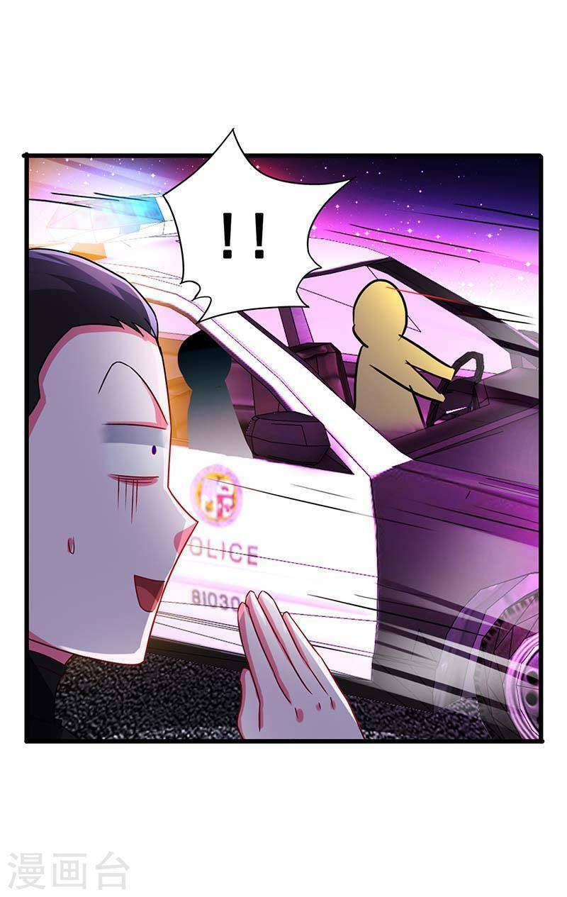 Siêu Cấp Bại Gia Tử: Chapter 75