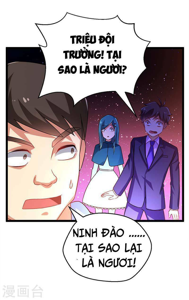 Siêu Cấp Bại Gia Tử: Chapter 75