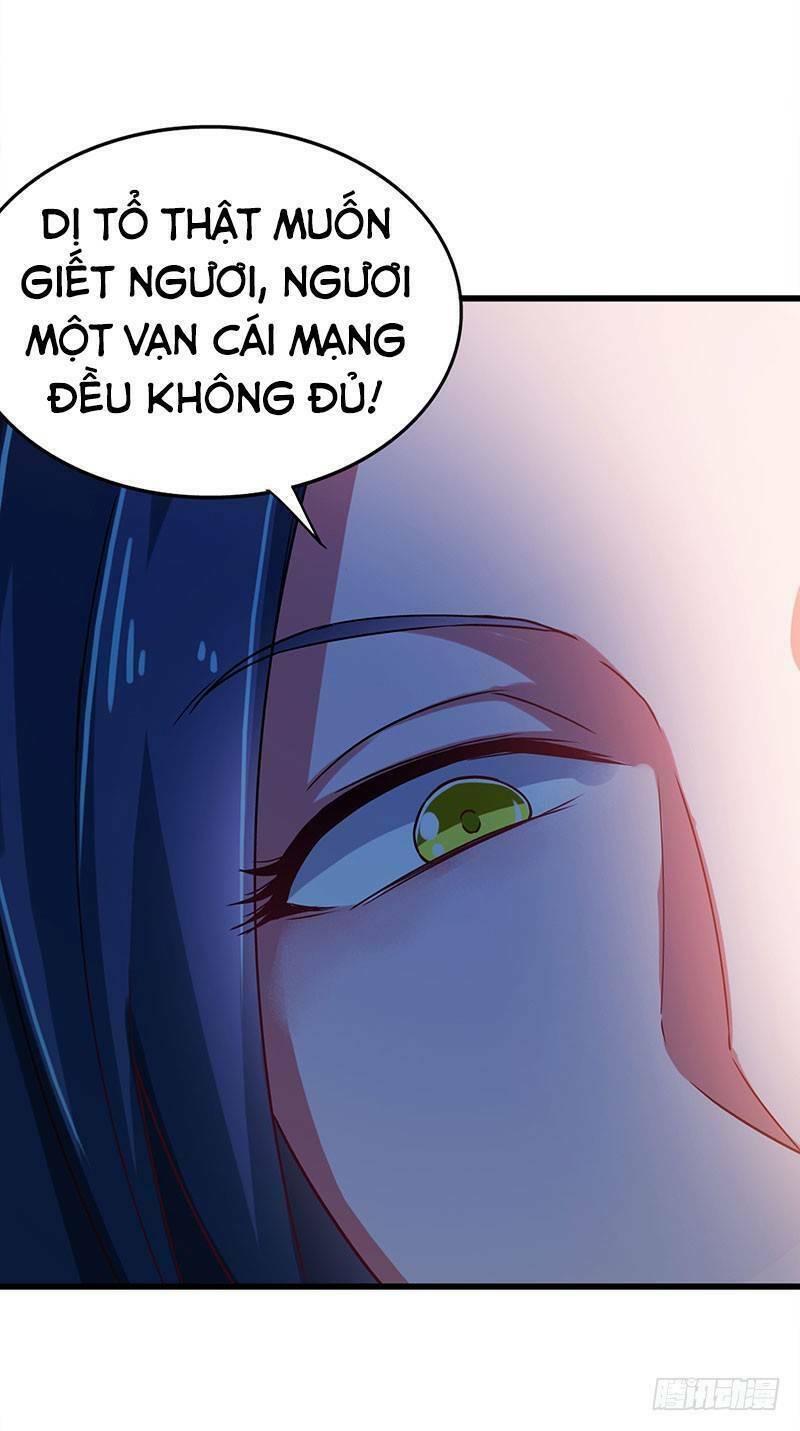 Siêu Cấp Bại Gia Tử: Chapter 78