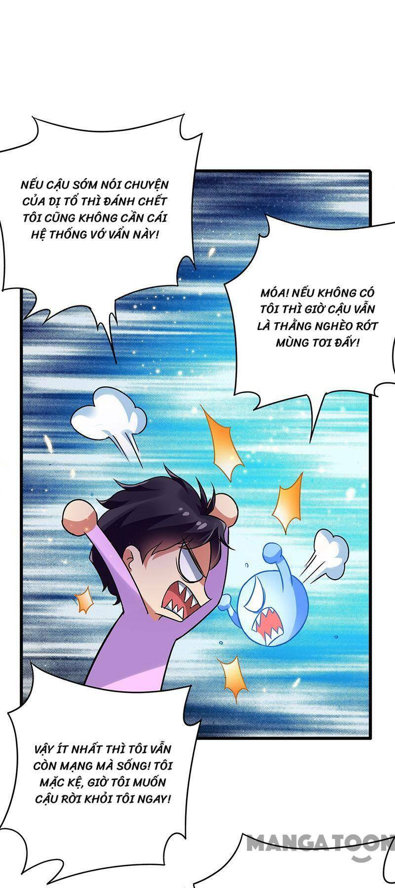 Siêu Cấp Bại Gia Tử: Chapter 80