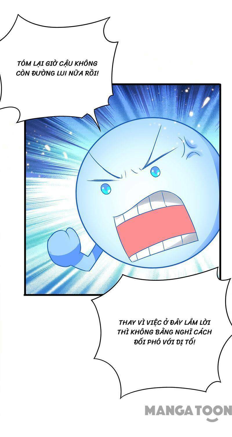 Siêu Cấp Bại Gia Tử: Chapter 80