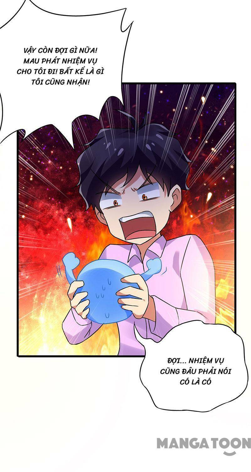 Siêu Cấp Bại Gia Tử: Chapter 80