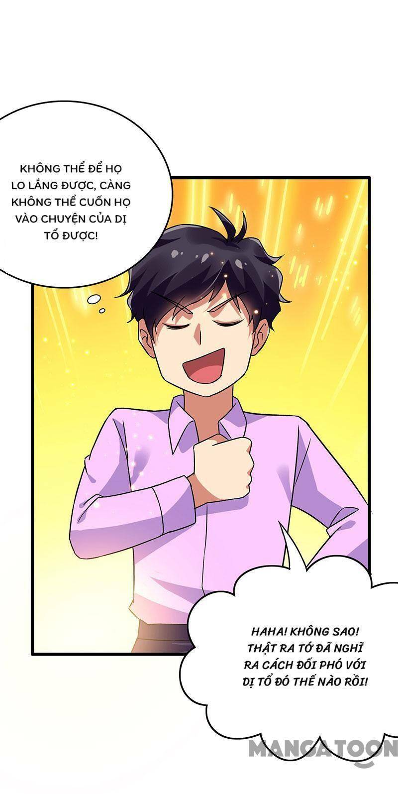 Siêu Cấp Bại Gia Tử: Chapter 80