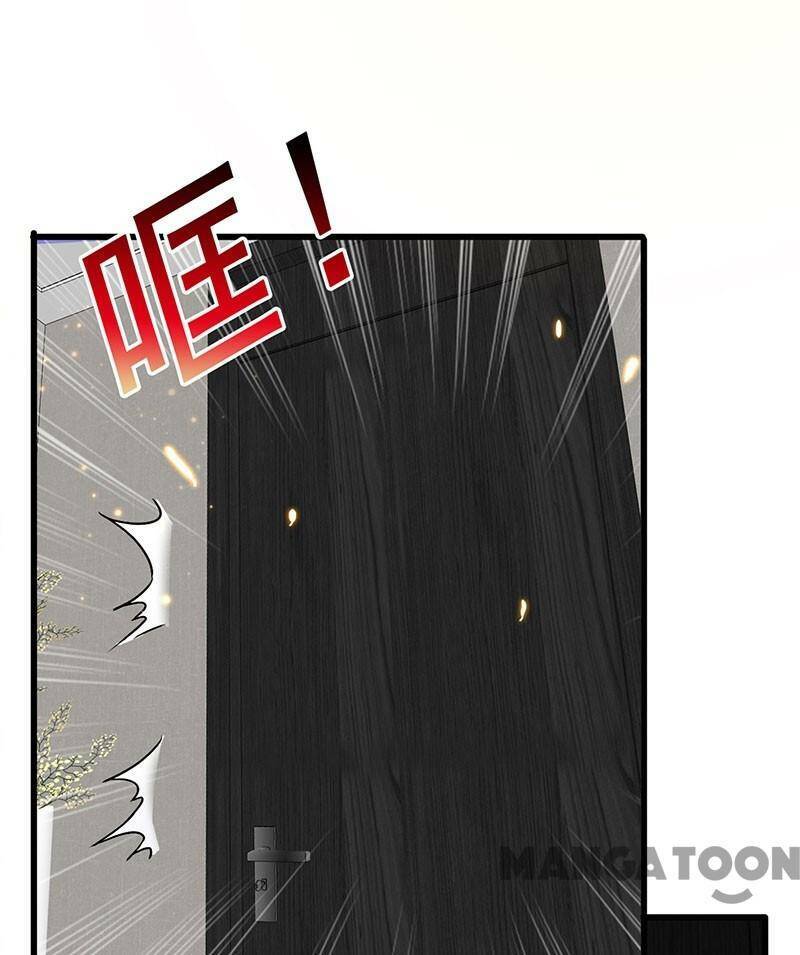Siêu Cấp Bại Gia Tử: Chapter 80