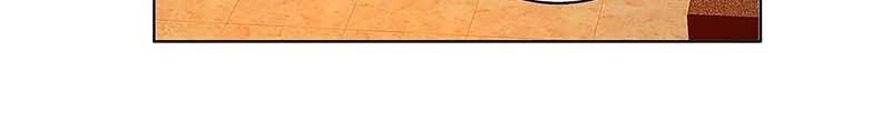 Siêu Cấp Bại Gia Tử: Chapter 83