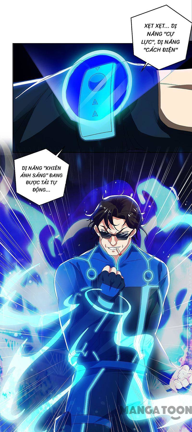 Siêu Cấp Bại Gia Tử: Chapter 88