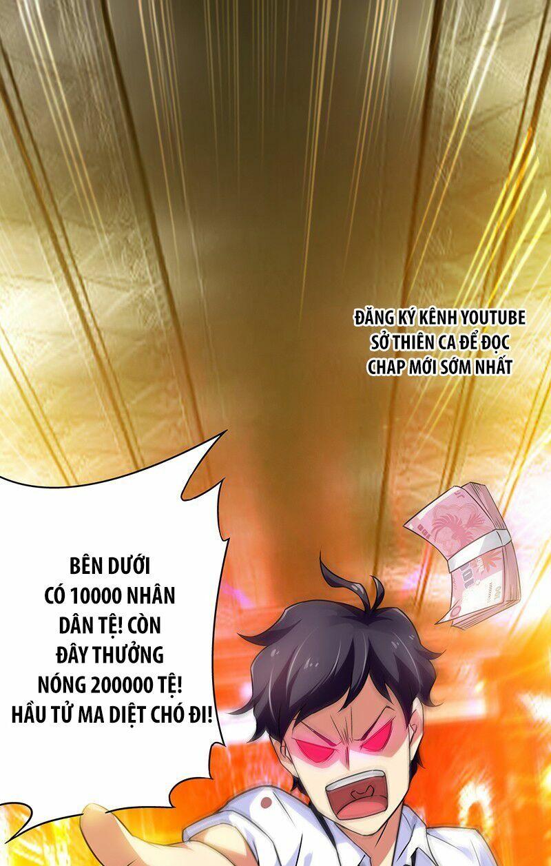 Siêu Cấp Bại Gia Tử: Chapter 9