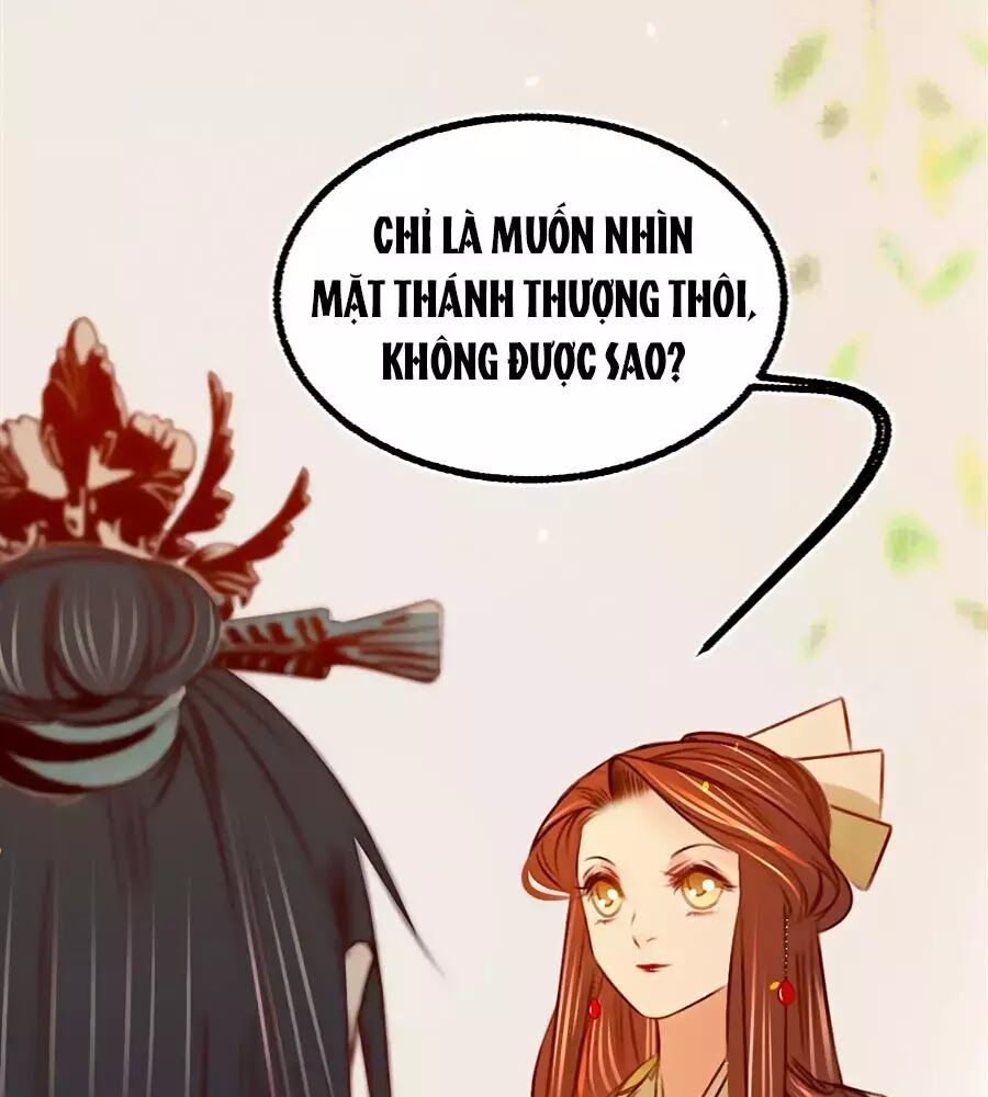 Phượng Hoàn Triều: Vương Gia Yêu Nghiệt Xin Tránh Đường: Chapter 29