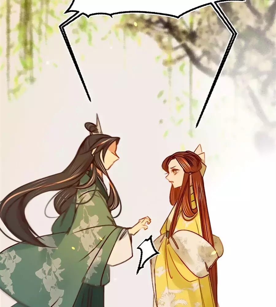 Phượng Hoàn Triều: Vương Gia Yêu Nghiệt Xin Tránh Đường: Chapter 29