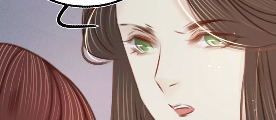 Phượng Hoàn Triều: Vương Gia Yêu Nghiệt Xin Tránh Đường: Chapter 35