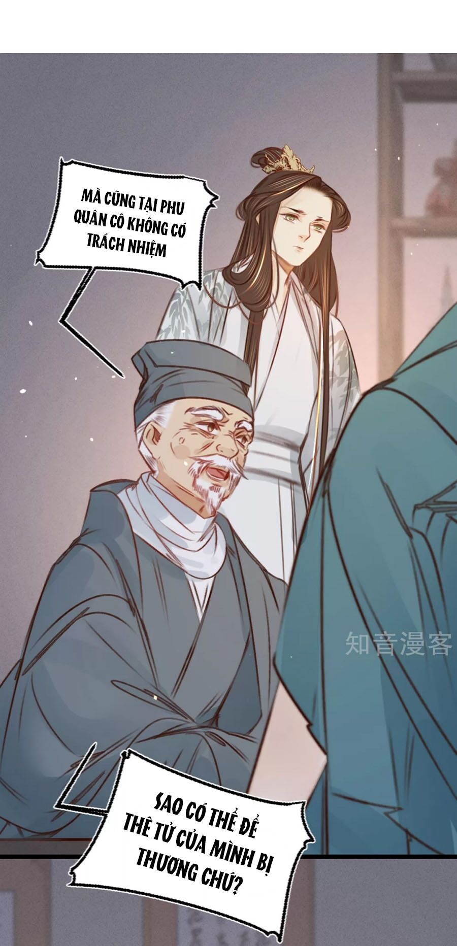 Phượng Hoàn Triều: Vương Gia Yêu Nghiệt Xin Tránh Đường: Chapter 35