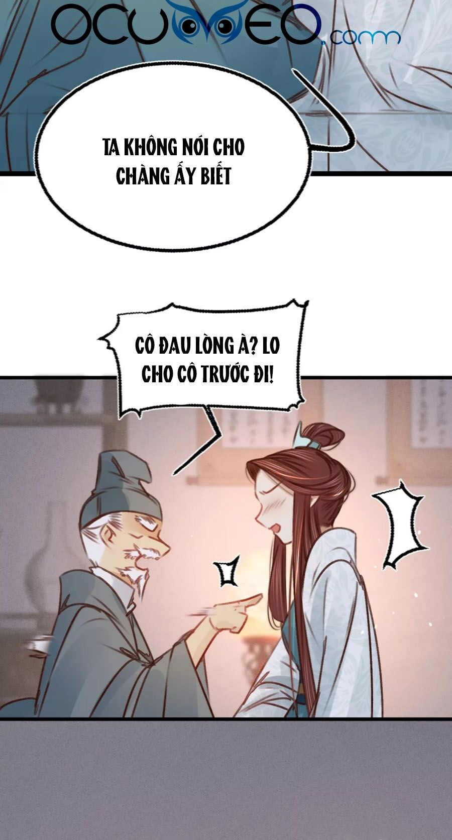 Phượng Hoàn Triều: Vương Gia Yêu Nghiệt Xin Tránh Đường: Chapter 35