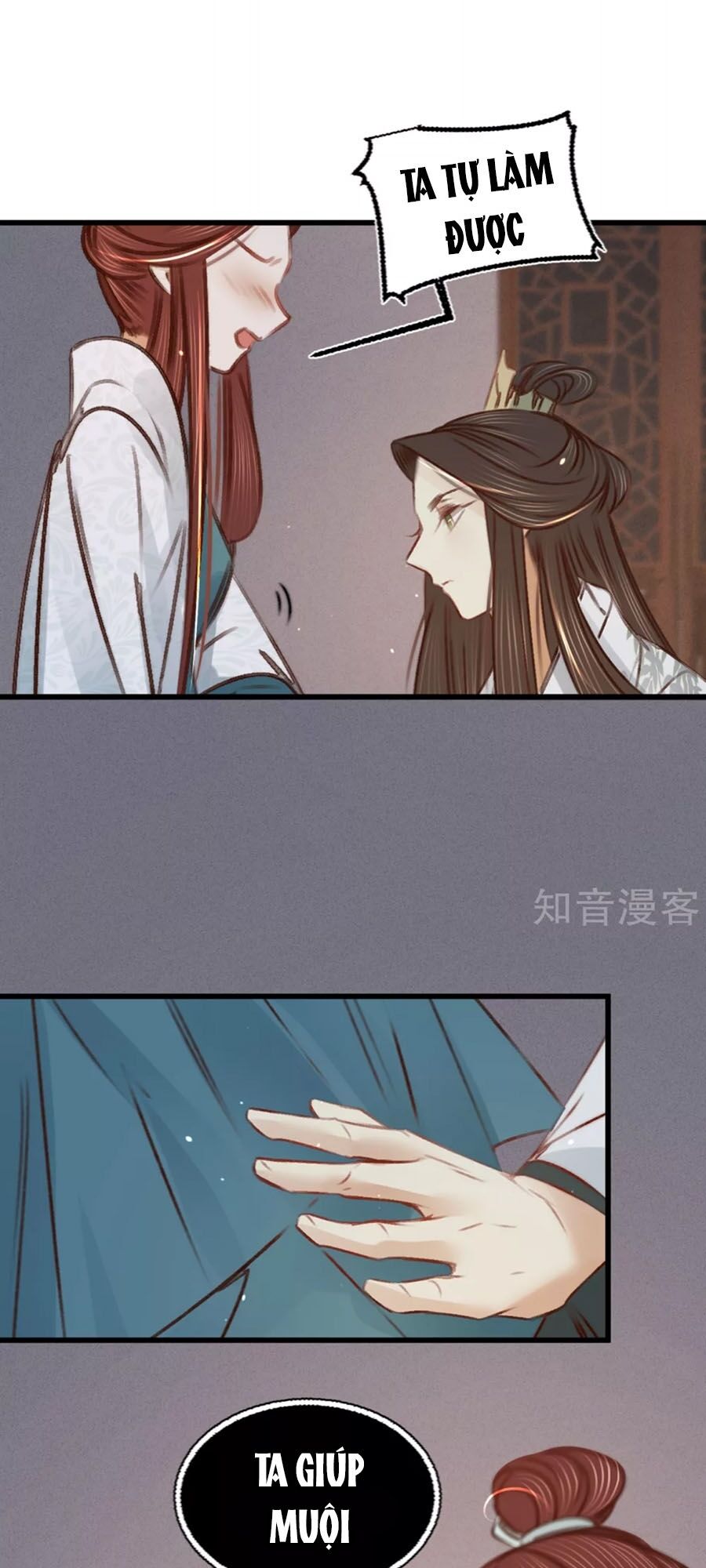 Phượng Hoàn Triều: Vương Gia Yêu Nghiệt Xin Tránh Đường: Chapter 35