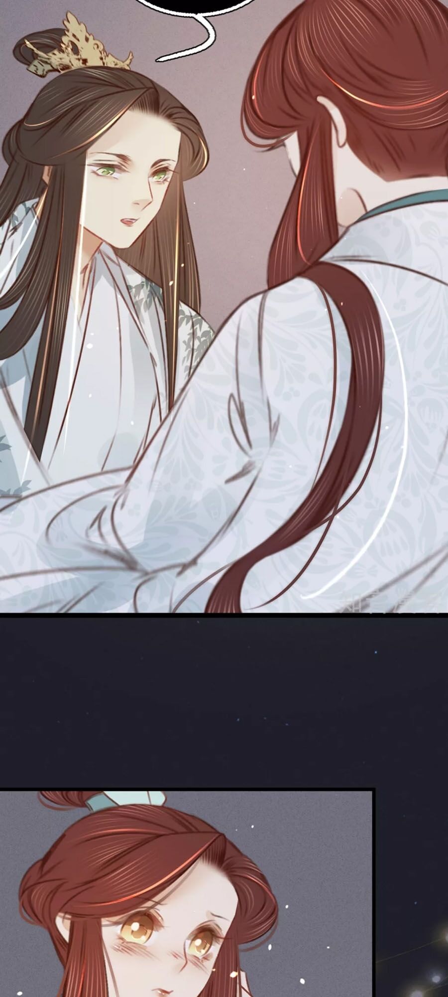 Phượng Hoàn Triều: Vương Gia Yêu Nghiệt Xin Tránh Đường: Chapter 35