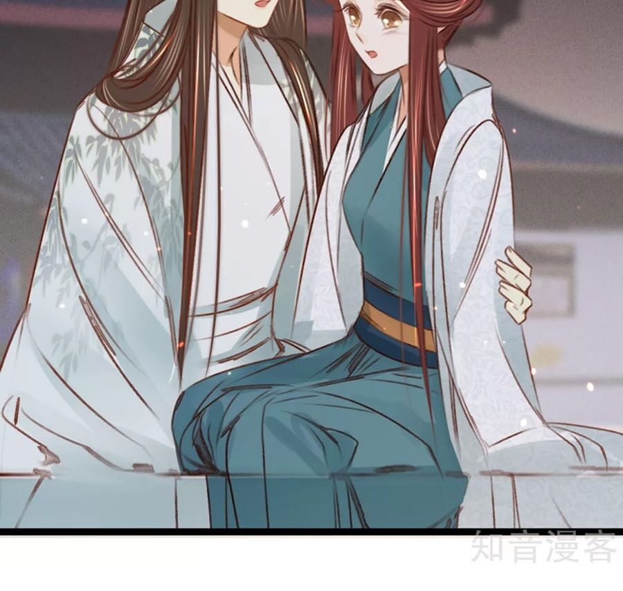 Phượng Hoàn Triều: Vương Gia Yêu Nghiệt Xin Tránh Đường: Chapter 35