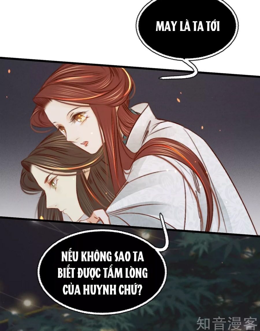 Phượng Hoàn Triều: Vương Gia Yêu Nghiệt Xin Tránh Đường: Chapter 35