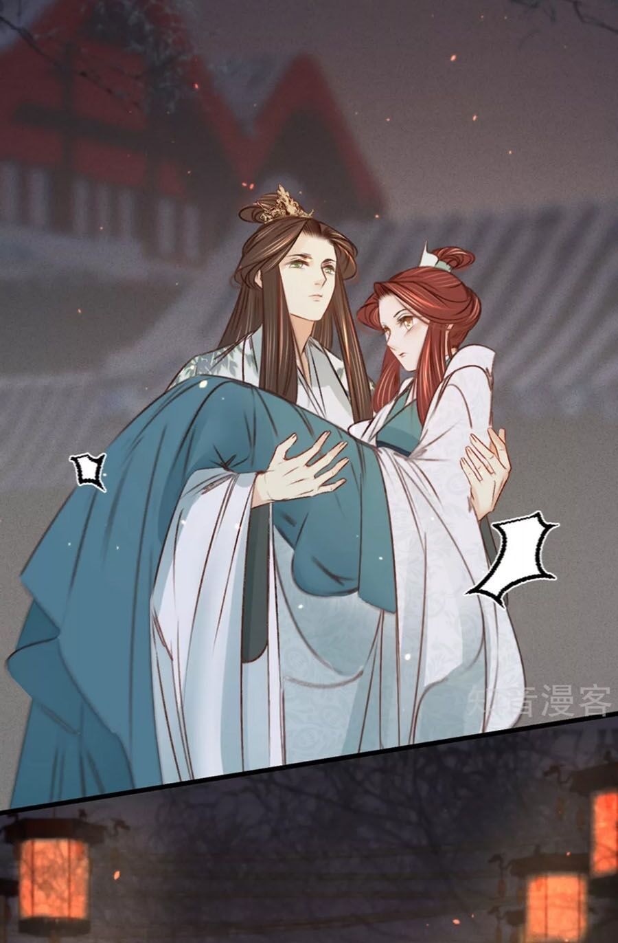 Phượng Hoàn Triều: Vương Gia Yêu Nghiệt Xin Tránh Đường: Chapter 35