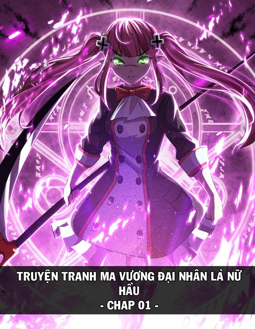 Ma Vương Đại Nhân Là Nữ Hầu: Chapter 1: - cuộc gặp mặt định mệnh
