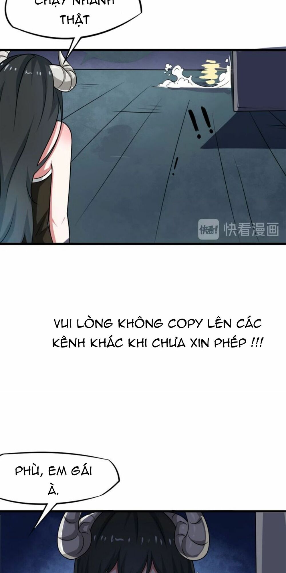 Ma Vương Đại Nhân Là Nữ Hầu: Chapter 2