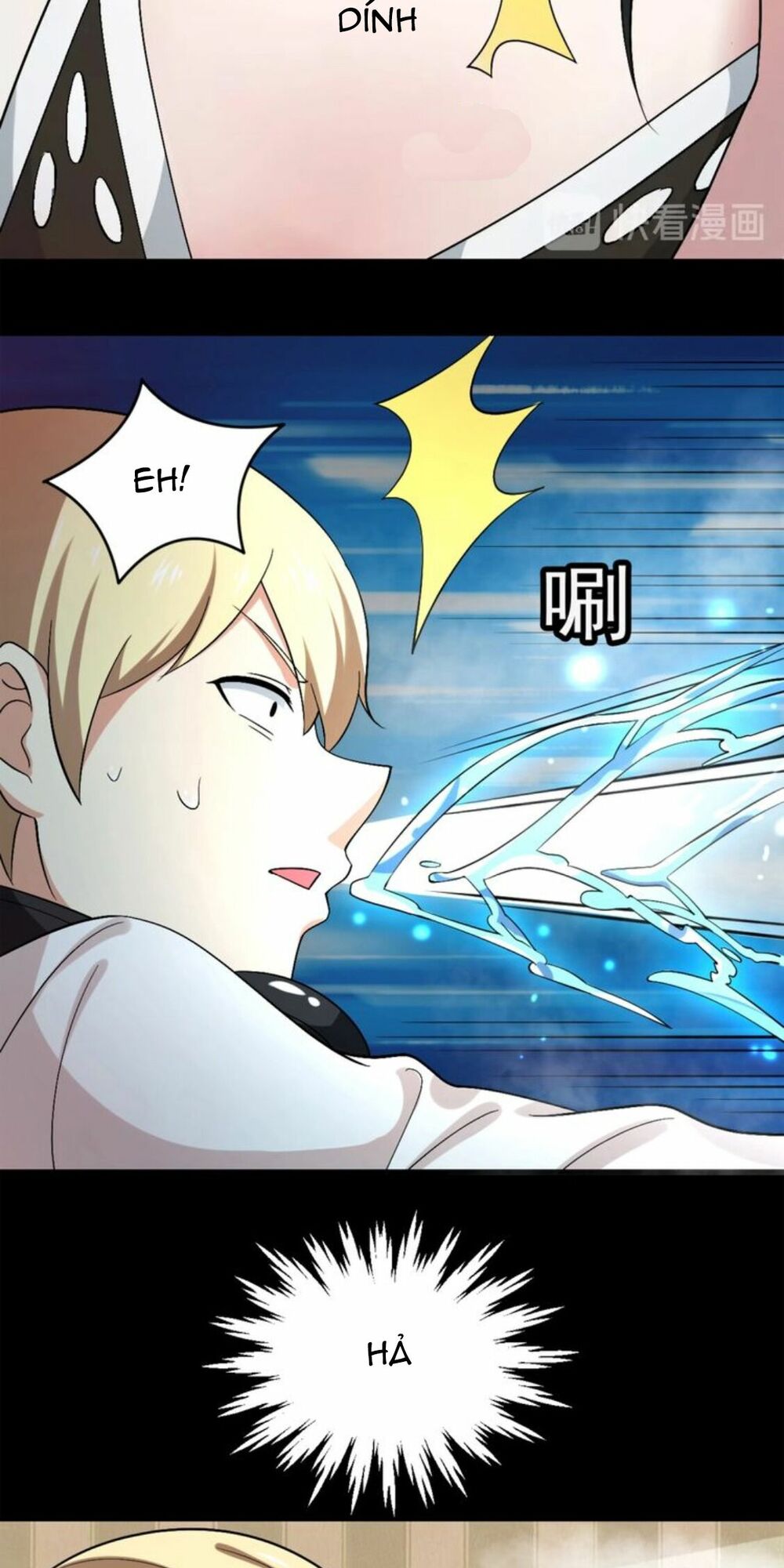 Ma Vương Đại Nhân Là Nữ Hầu: Chapter 3