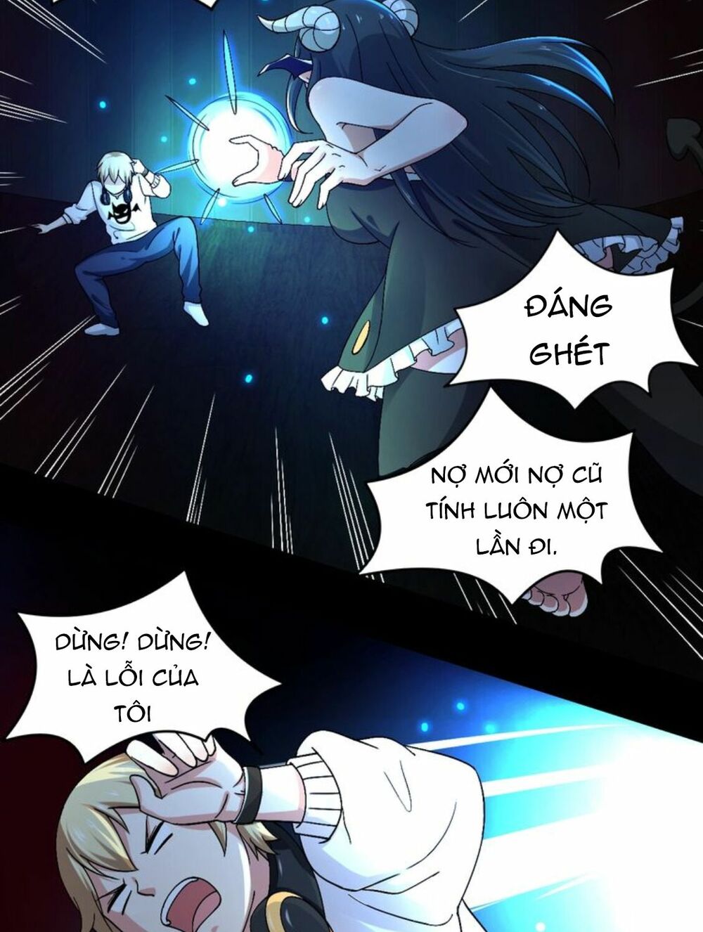 Ma Vương Đại Nhân Là Nữ Hầu: Chapter 3