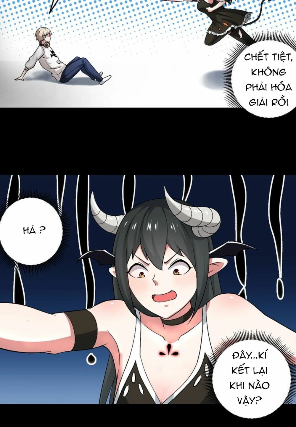 Ma Vương Đại Nhân Là Nữ Hầu: Chapter 3