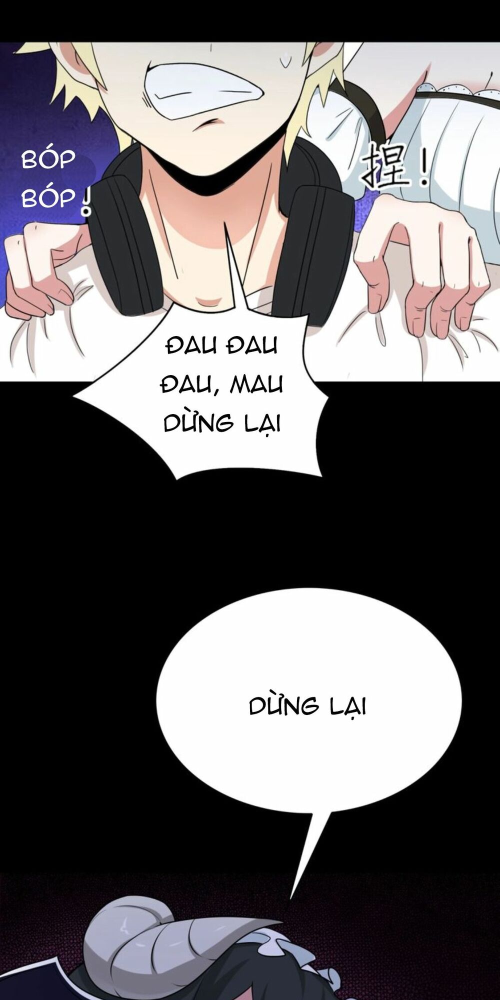 Ma Vương Đại Nhân Là Nữ Hầu: Chapter 4