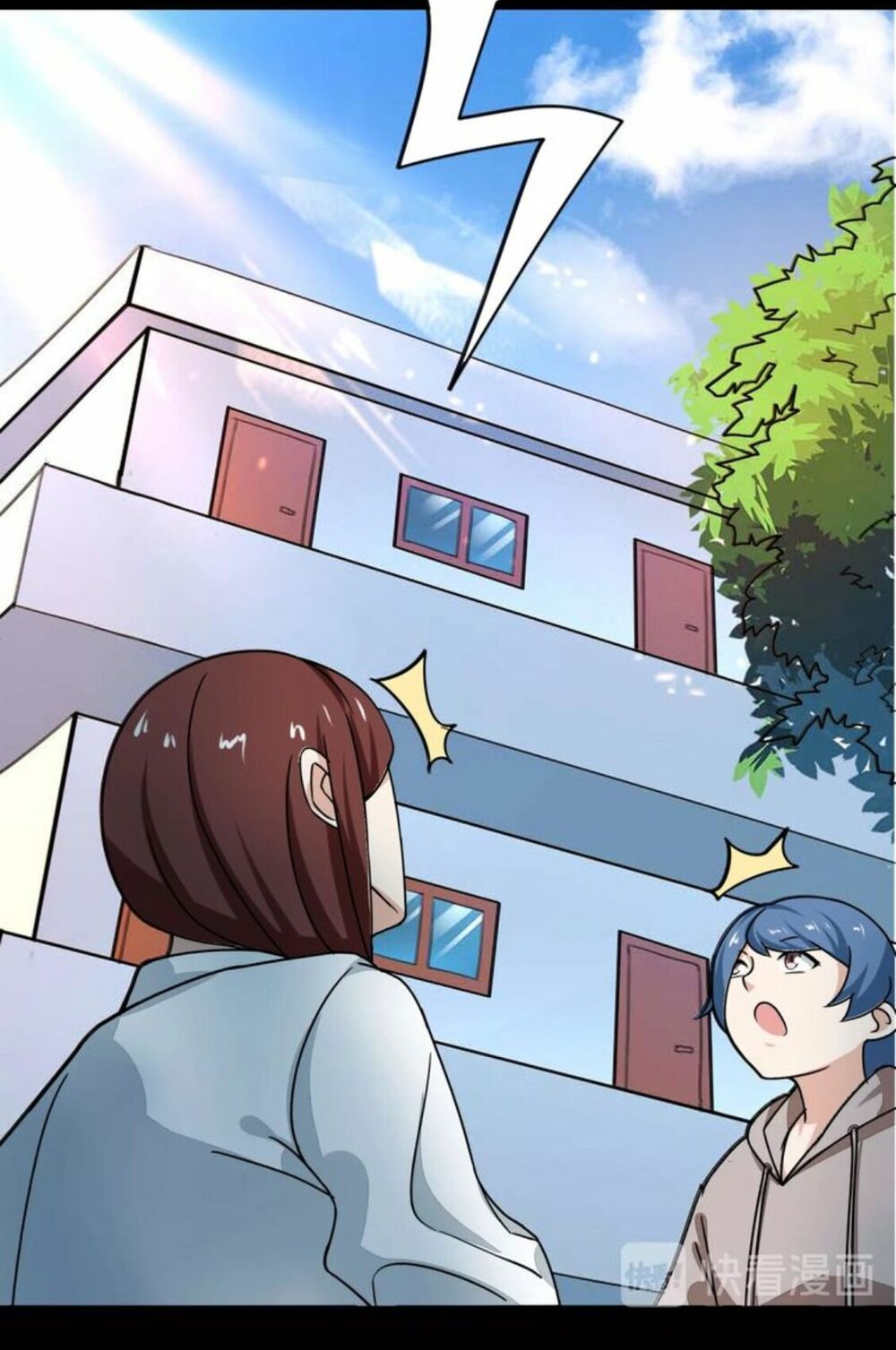 Ma Vương Đại Nhân Là Nữ Hầu: Chapter 4