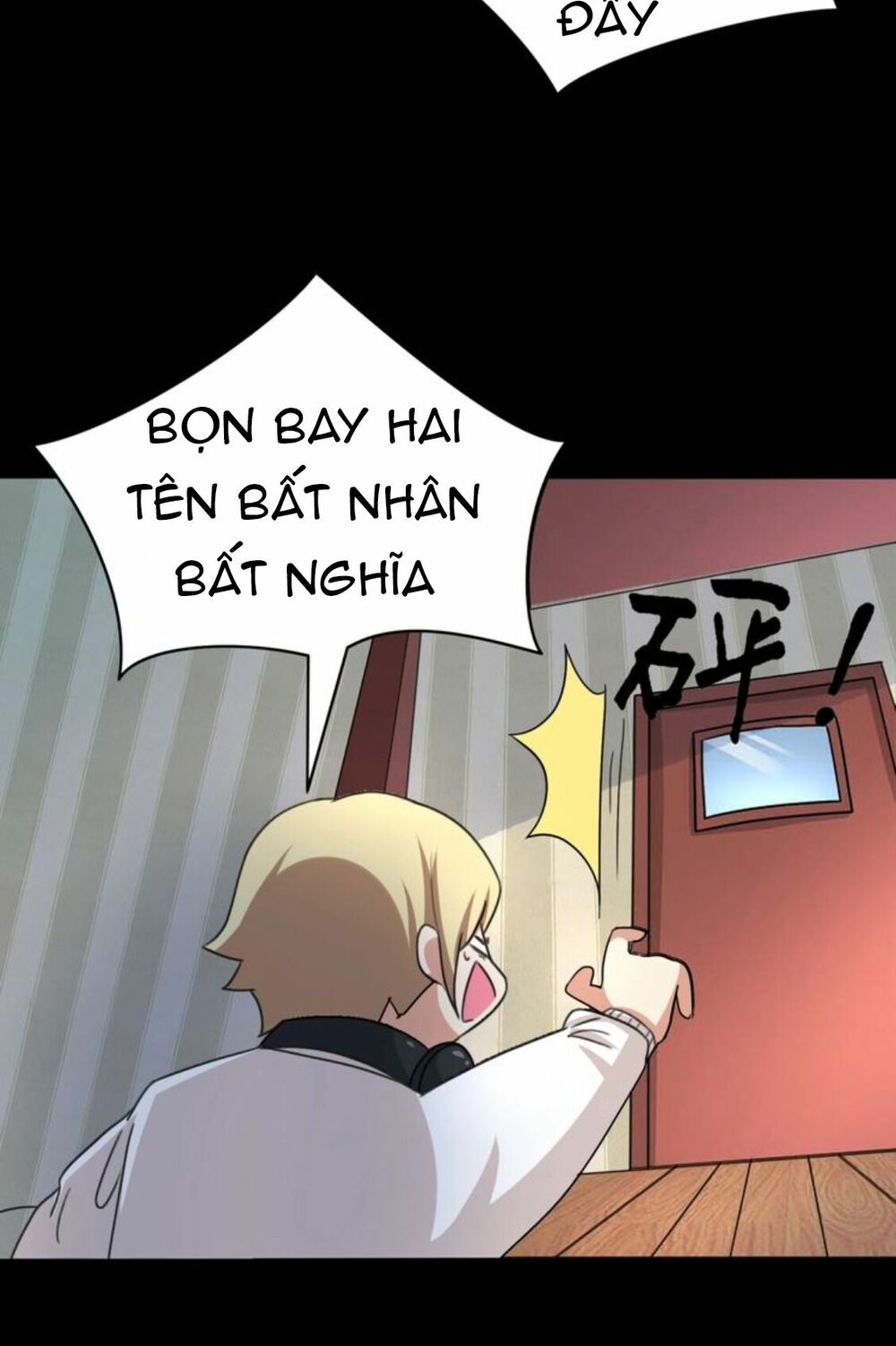Ma Vương Đại Nhân Là Nữ Hầu: Chapter 4