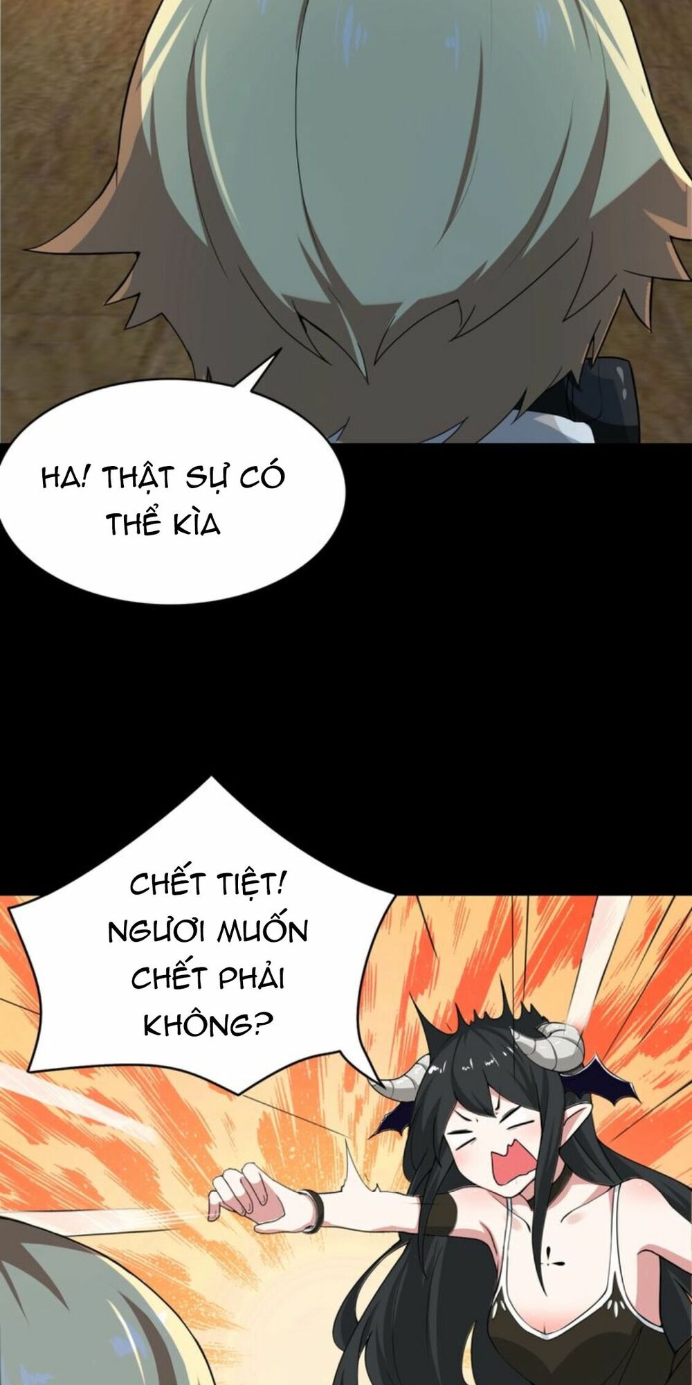 Ma Vương Đại Nhân Là Nữ Hầu: Chapter 4